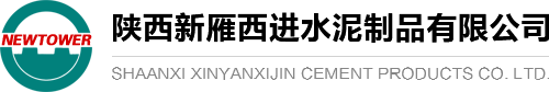 泰安科賽爾化學(xué)科技有限公司